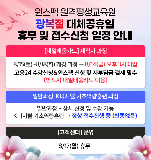 팝업 이미지